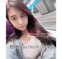 -❤️玲玲 162-26歲-F-50kg #特價5000
