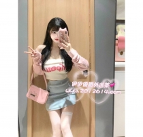❤️ “汐汐 19歲” ❤️, 可約地區：#台北 #新北