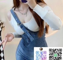 ❤️ 水水 163-23歲-E奶-48kg| ❤️ #伊伊高雄可約