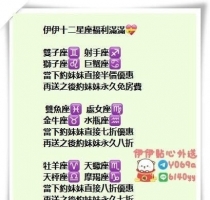 ❤️清秋 155-18歲-B奶-40kg#犯罪小蘿莉