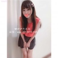 米麗 158-C奶-22歲 史上最口愛三商巧福店員