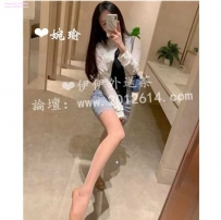 婉瑜 165-C奶-23歲 時間內可多次+隨意解鎖更多姿勢