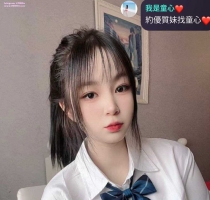 小安  地區：#南部  #學生  #特價5000