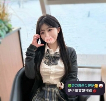 ❤️ 小奈 160-20歲-大C奶-45kg ❤️ #伊伊雙北可約 #北大學妹