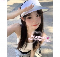 妹妹名字：軟糖, ❤️ #伊伊南部可約