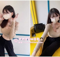 ❤️ 艾欣 158-21歲-D奶-45kg  ❤️ #伊伊中部可約