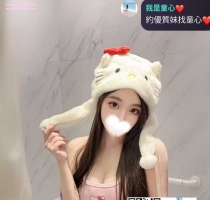 Nana 163cm，D杯妖嬈 21歲