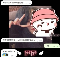 【客評】❤️ 朵拉 162-24歲-E奶-47kg| ❤️ #伊伊雙北可約