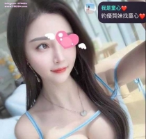 琪兒 165.48.E.24歲