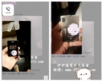 客評推薦 你們的滿意就是對伊伊最大的動力~