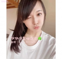 -❤️哈尼 160-24歲-D奶-45kg #性愛成癮的櫃姐