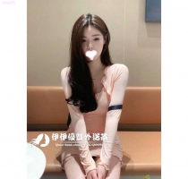 -❤️依琳 166-25歲-C-48Kg #性感高挑好身材美翻了
