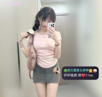 ❤️ 李雨萱 158-21歲-C奶-43kg  ❤️ #伊伊高雄可約