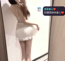 小狐  165/48/C/26歲