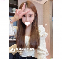 -❤️雨馨 162-22歲-大C-43Kg #甜美外表騷騷模樣很反差