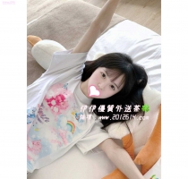 -❤️星星 158-21歲-B-43kg #你的可愛小女友上線囉