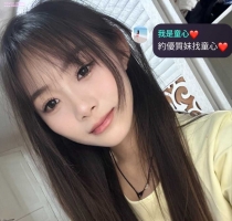 沐沐 159/C/24y
