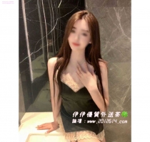 ❤️莘莘 162-20歲-C-43kg 嬌羞的文青美女氣質滿滿
