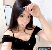 ❤️ 圈圈 162-22歲-小D-46kg ❤️ #伊伊北部可約