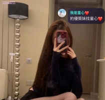 可可 170/52/E奶/28歲