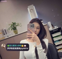 ❤️ 文心 165-27歲-C奶-47kg| ❤️ #伊伊中部可約