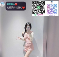 貝貝｜20歲｜160cm / 43kg / C罩杯