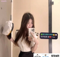 ❤️ 陳榆 168-24歲-D奶-48kg| ❤️ #伊伊南部可約