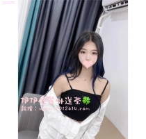 -❤️小映 163-20歲-C-46kg #清純乖巧聽話好調教