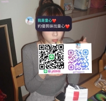 baby 160cm|46kg|Ccup|21歲