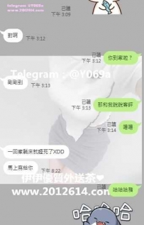 客評推薦 沐沐 165-24歲-D+-47kg CP值超高  回沖率100%