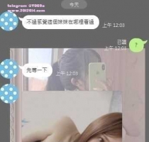 ❤️ 幸言 163-28歲-小D-46kg  ❤️ #伊伊高雄可約