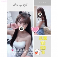 芯潔 162cm-19歲-32D-44kg 天使顏質有著性感鎖骨