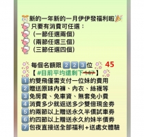 #可全程無套愛愛無需加小費❤ -❤️妮妮 163-25歲-C+-46kg