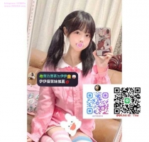 ❤️ 秒秒 157-19歲-C奶-42kg  ❤️ #伊伊北部可約