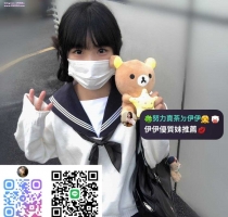 ❤️ 醬醬 156-18歲-B奶-43kg  ❤️ #伊伊雙北可約