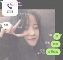 客評推薦 -❤️心凌 153-23歲-B-41kg   #伊伊雙北可約