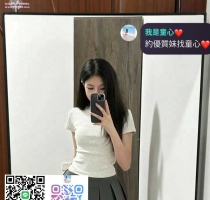 糖糖 160/C.44.23歲