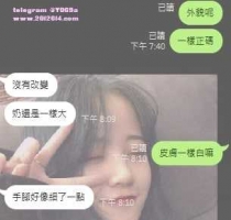 客評推薦 -❤️kimi 160-25歲-F奶-46kg