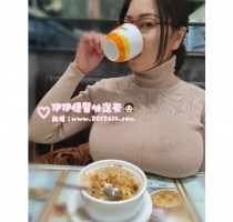 ❤️ 冰冰 165-33歲-G奶-52kg  ❤️ #伊伊北部可約