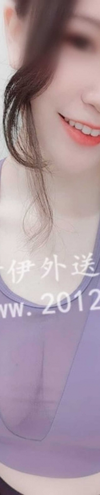 晴天 167-D奶-24歲-47kg 永遠不失女神氣質的瑜伽老師