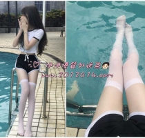 ❤️ 梓涵 158-21歲-C奶-44kg  ❤️ #伊伊南部可約