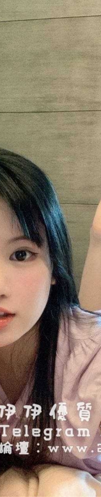 貝伊 157-小C-20歲-42kg 高餐學生妹 清爽口感濃度不高 卻會...