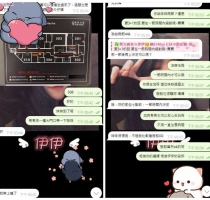 【客評】❤️ 冪冪 170-22歲-E奶-47kg| ❤️ #伊伊雙北可約