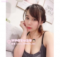 -❤️尚可 160-26歲-E奶-47kg #爆乳新婚嫩妻