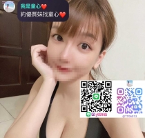 紫萱 158.E.50.24歲