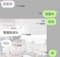有優惠不約 你還在等原價嗎？