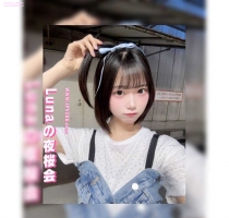 涼乃（すずの）21歲 160cm D 43kg  她胸部完美高挺