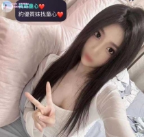 小水  地區：#南部  #學生  #特價8500