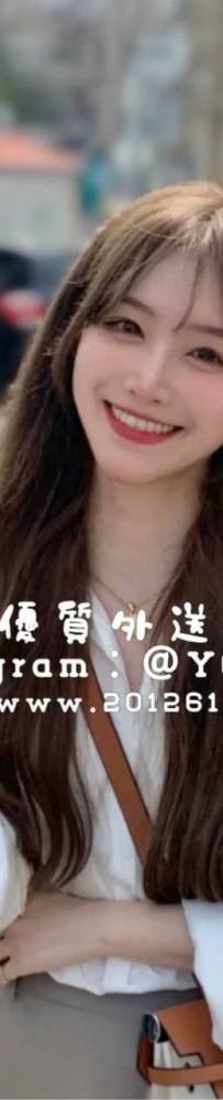 無雙 21歲 163-C-44kg #亮眼網路正妹 甜美氣質搭配超吸睛