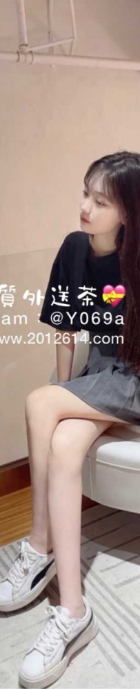 潔兒 160-21歲-C-45kg 新妹上車-歡迎試乘 試車價：5000